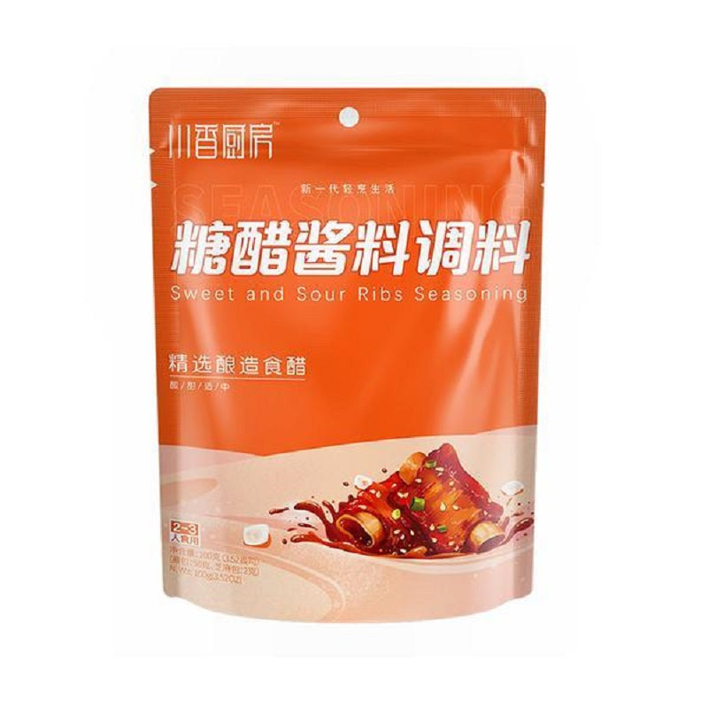 Cxcf Sweet Sour Rib Seasoni 100G