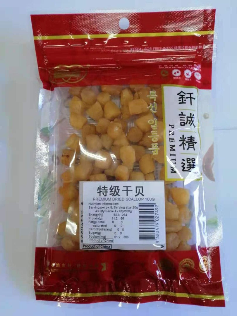 Gbw Premium Dried Scallop 100 G