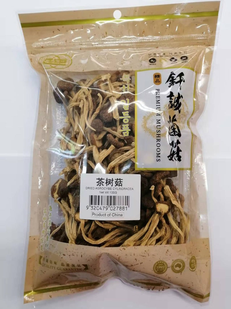 Gbw Dried Agrocybe Aegerita 100G