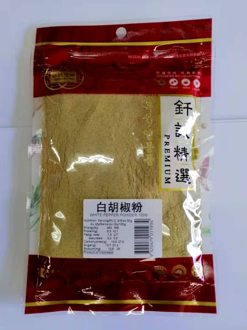 Gbw White Pepper Powder 100 G