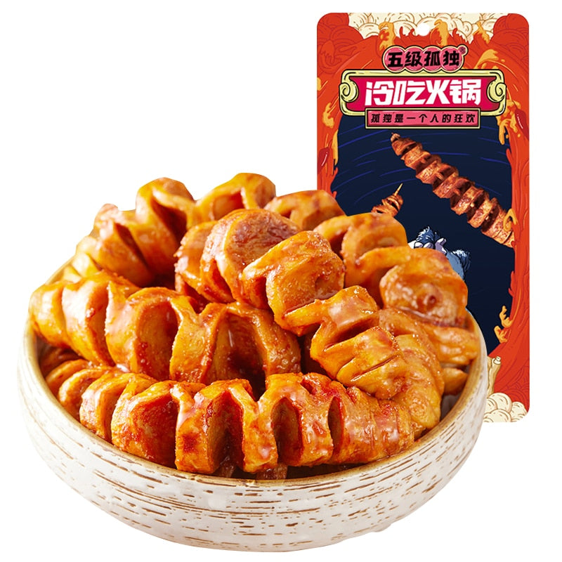 Wjgd Hotpot Beancur Mj Mala 100G