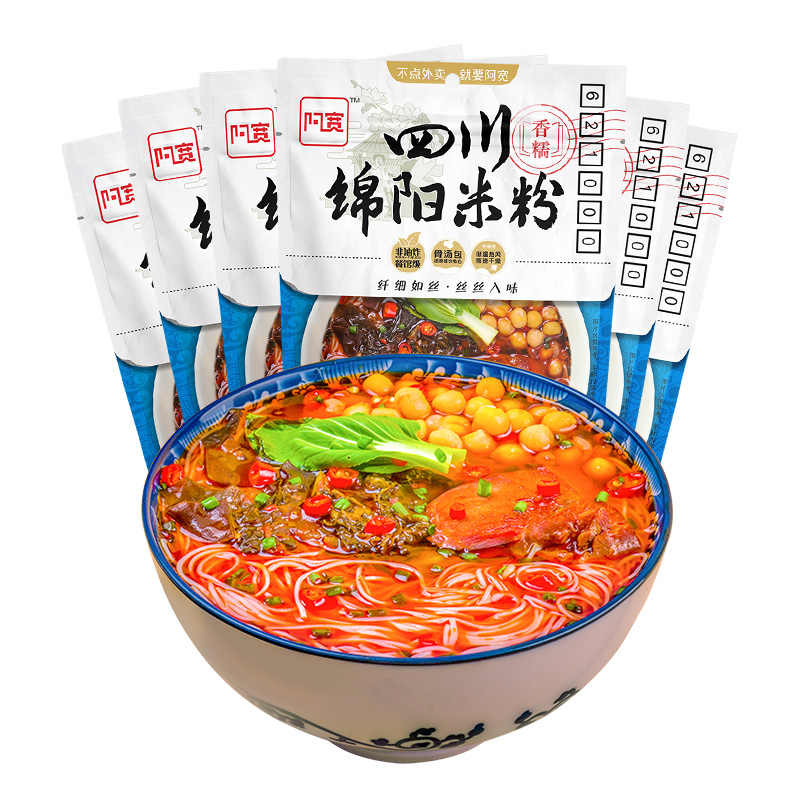 Bj Sc Mymx Rice Nd Mianyang 150G