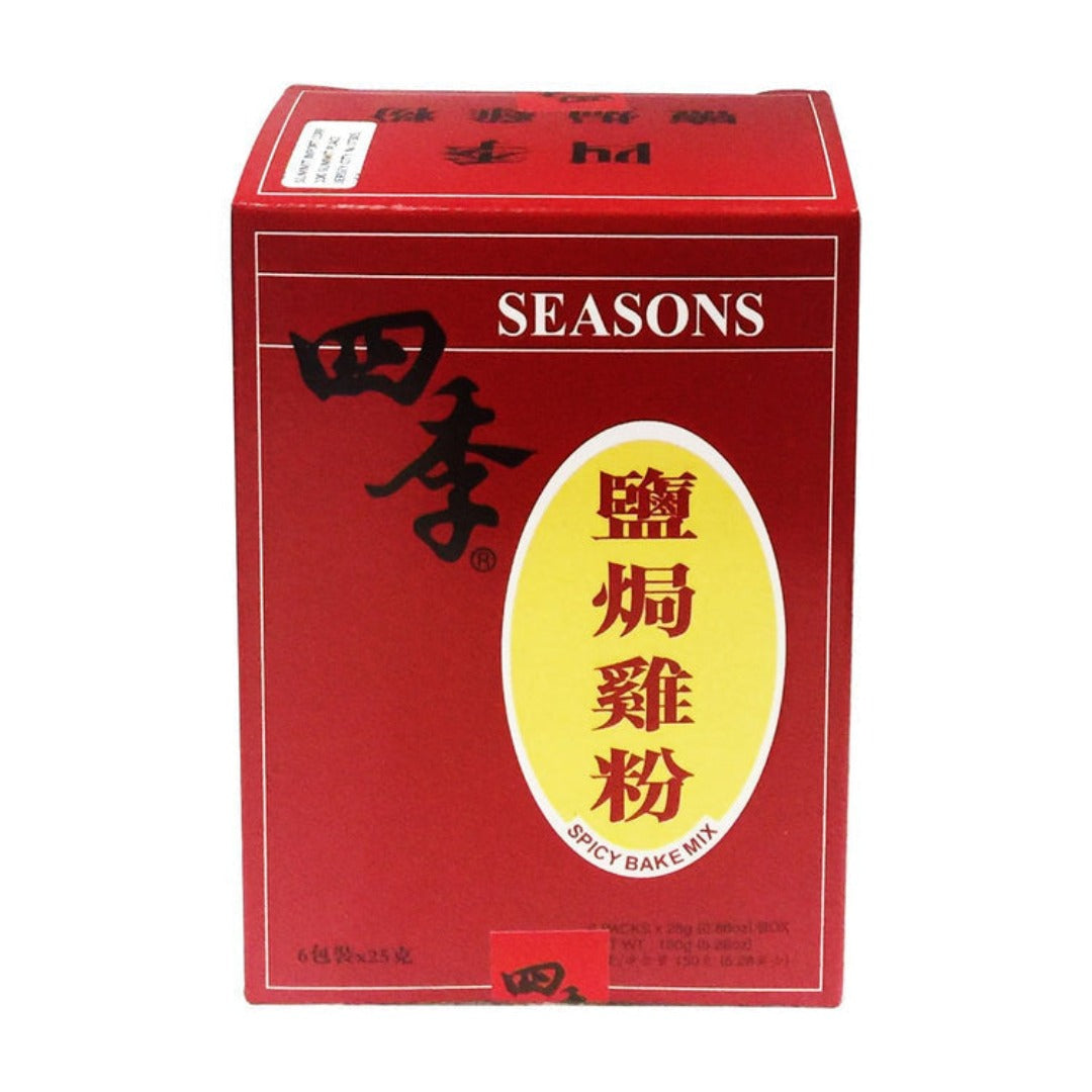 Four Season Chicken Spicy 150 G