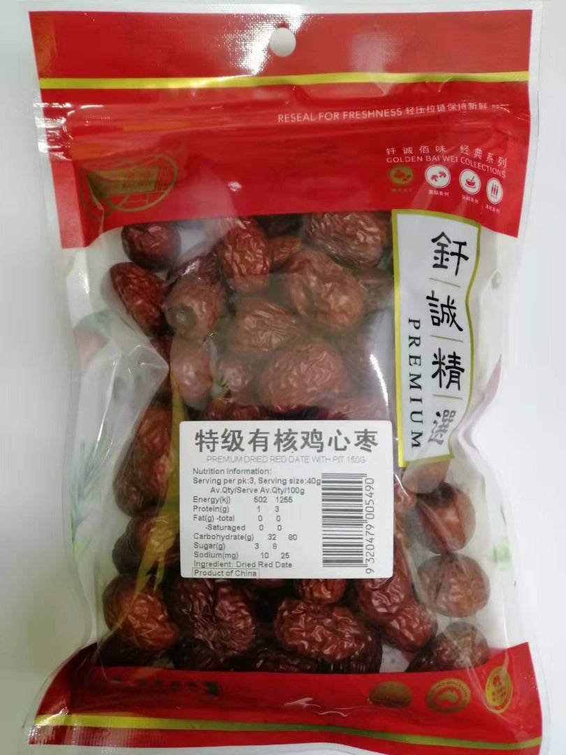 GBW PREMIU D RED DATE W PIT 150G