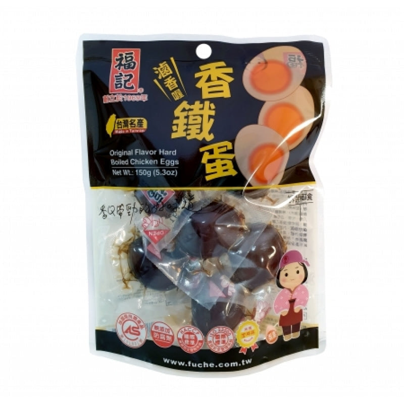 福记Fuji Hard Boiled Eggs Original Flavour 150 G