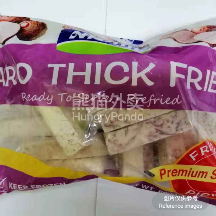 Aushin Prefried Taro Fries 800G