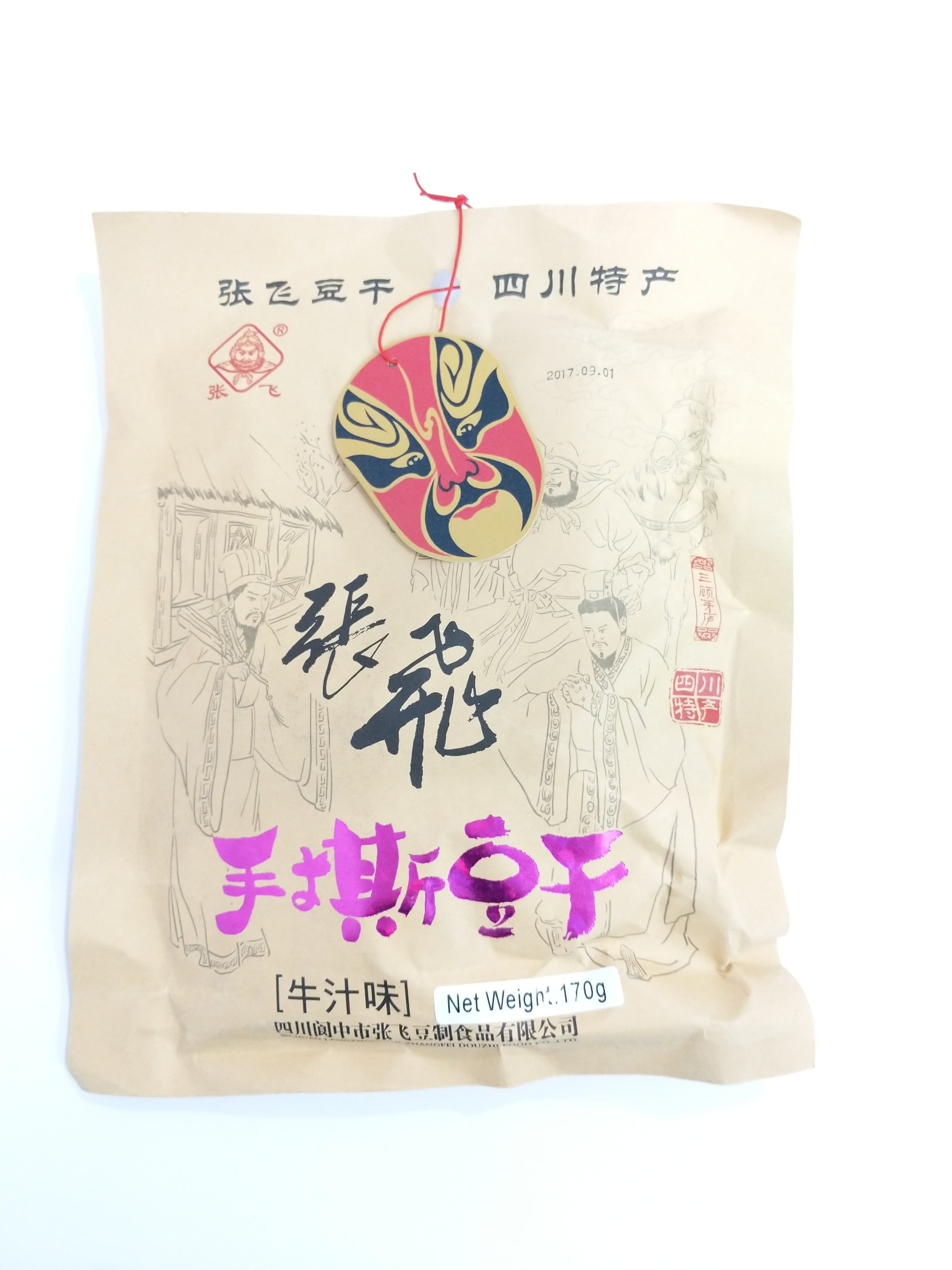 张飞Zf Beef Flavour Bean Curd 170 G