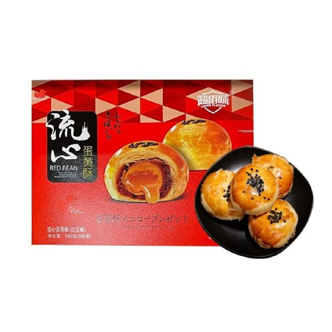 Cbw Egg Yolk Cookie Red Bea 180G