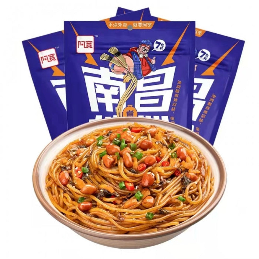 Bj Ak Nanchang Vermicelli 190G