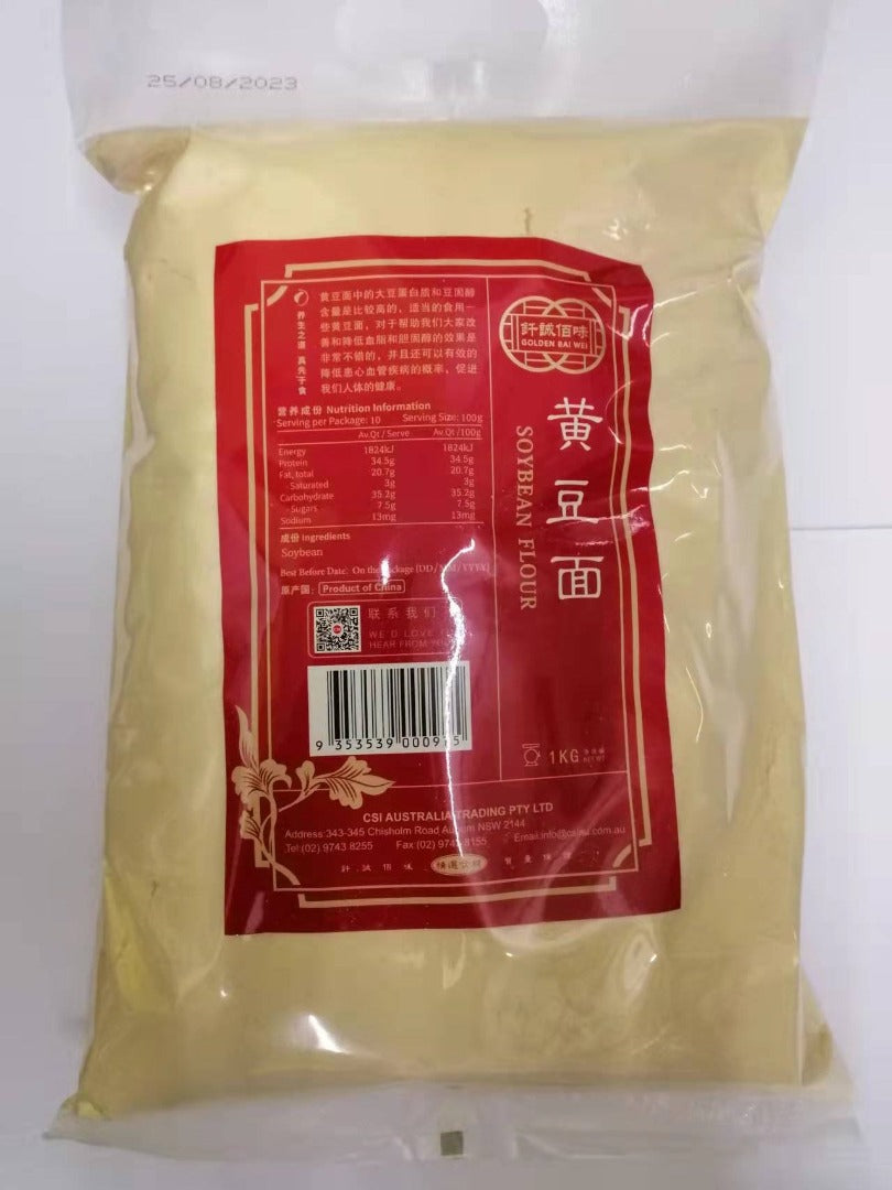 Gbw Soybean Flour 1Kg