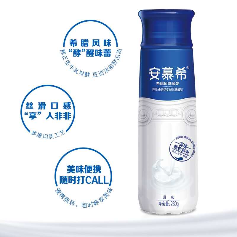 安慕希 AMX Yogurt Drink Original 230G