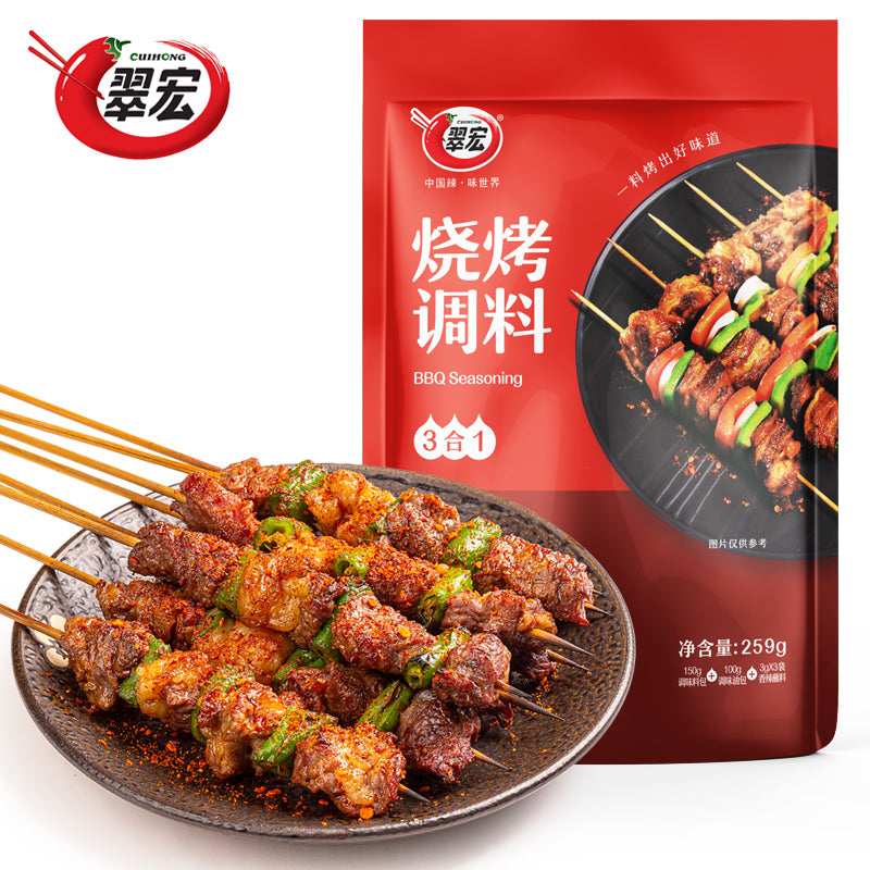 Ch Bbq Seasoning Sktl 259G