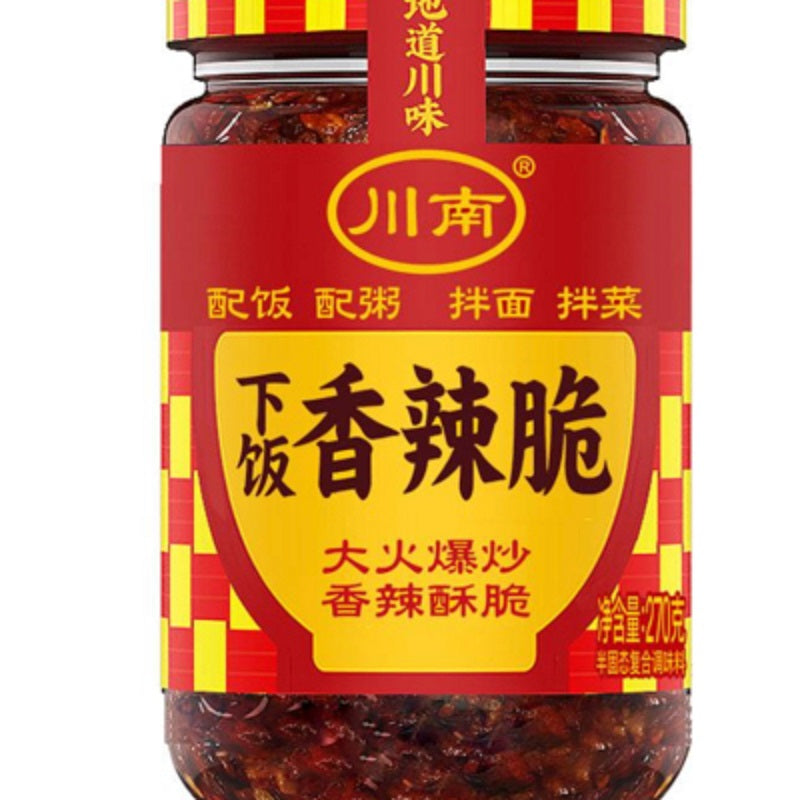 Cn Xfj Xlc Chilli Oil Sauce  270G