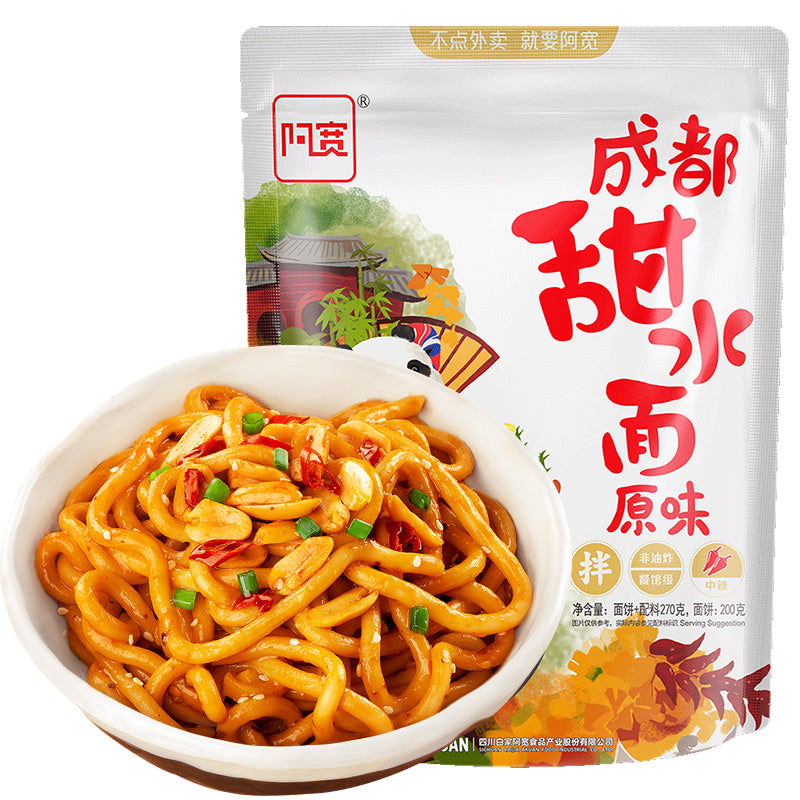 Ak Cdtsm Sweet S Noodle Bag 270G