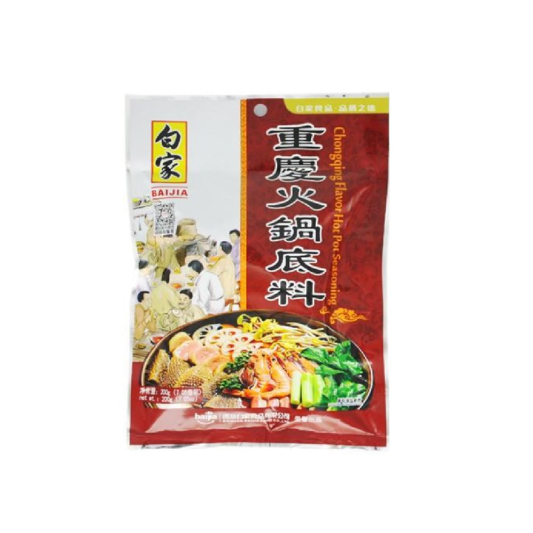 白家Baijia Chongqing Hot Pot Soup Base 200G