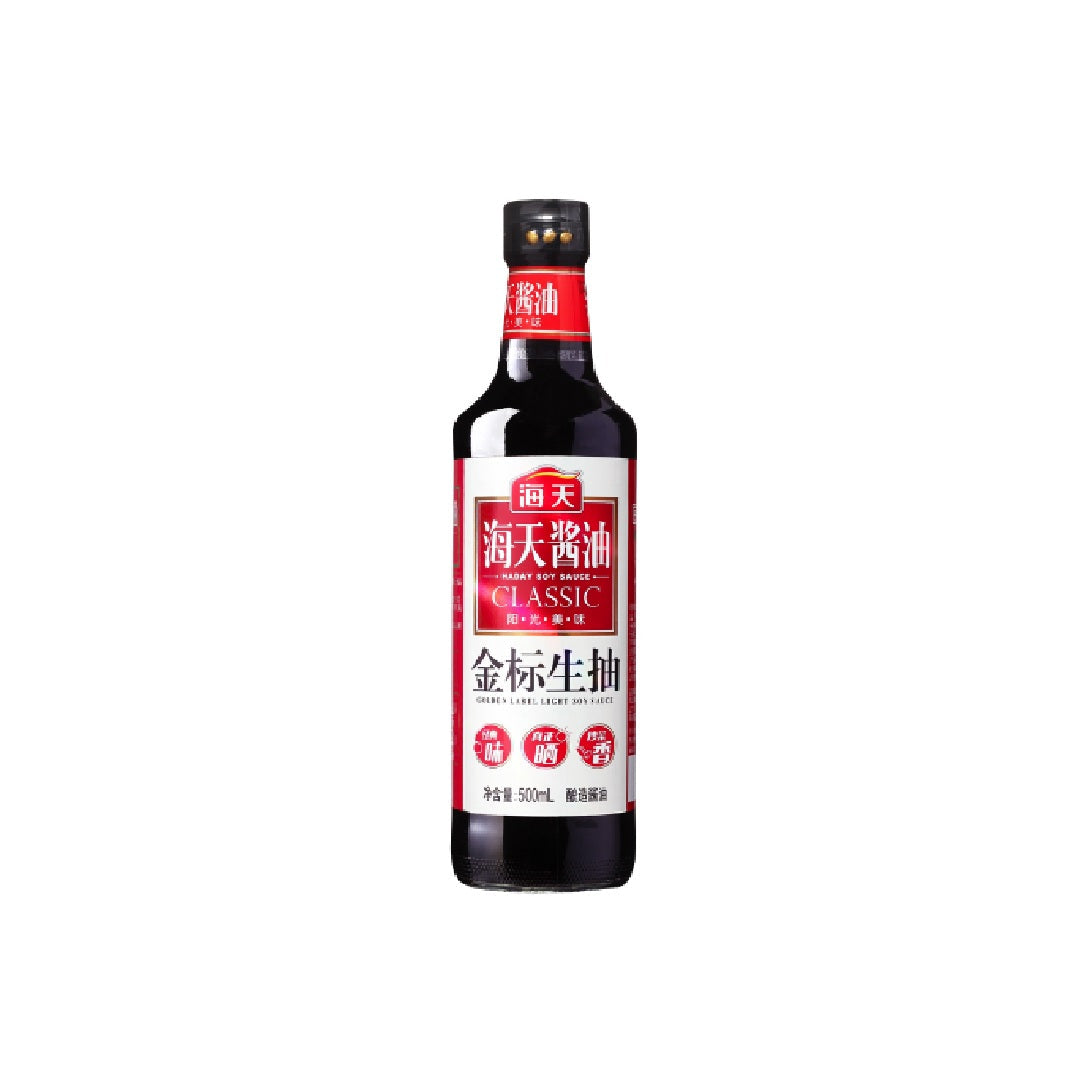 海天Haitian Golden Light Soy Sauce 500ML