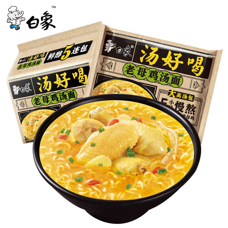 Bx Lmj Chicken Inst Noodle Wlb 111G