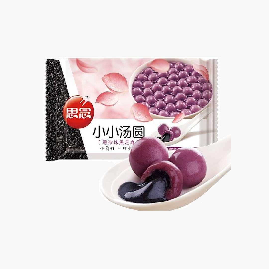 Synear Small Black Rice Ball - Black Sesame 300G