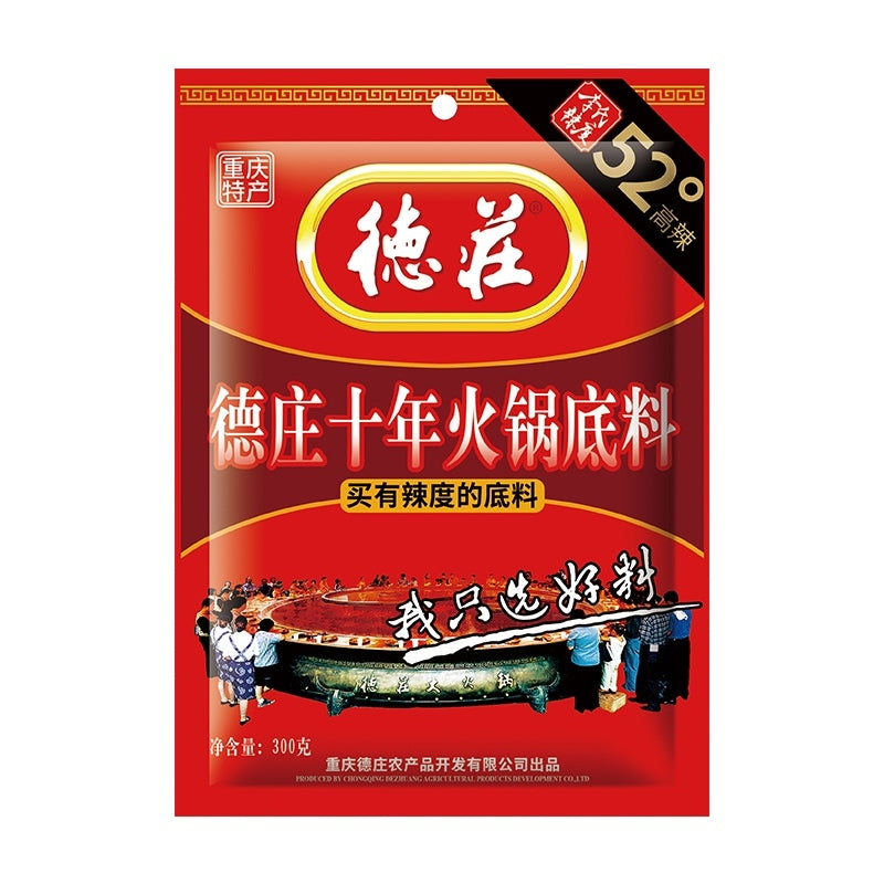 Dz 52° Hot Pot Paste 300G