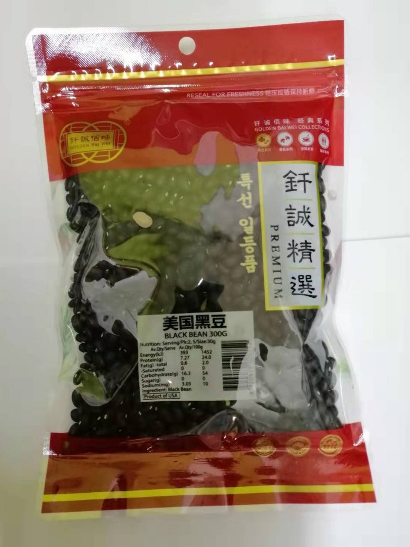 Gbw Black Bean 300G