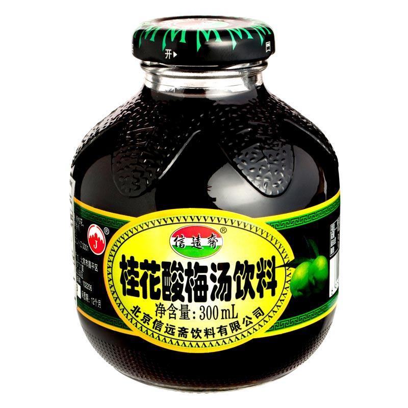 Xyz Prune Drink Smt Plum D 300 Ml