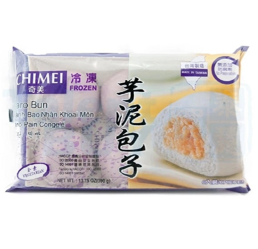 Chi Mei Taro Buns 390G