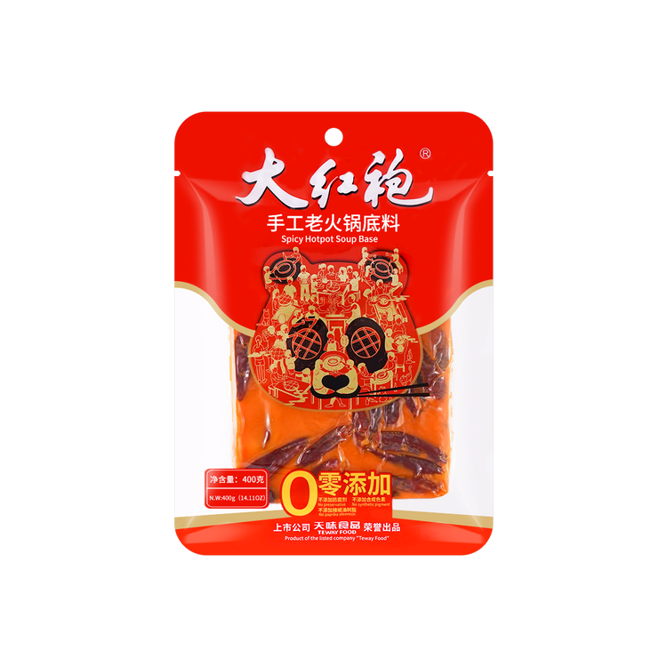 Dhp Lhg Han Hot Pot Base Ml 400G