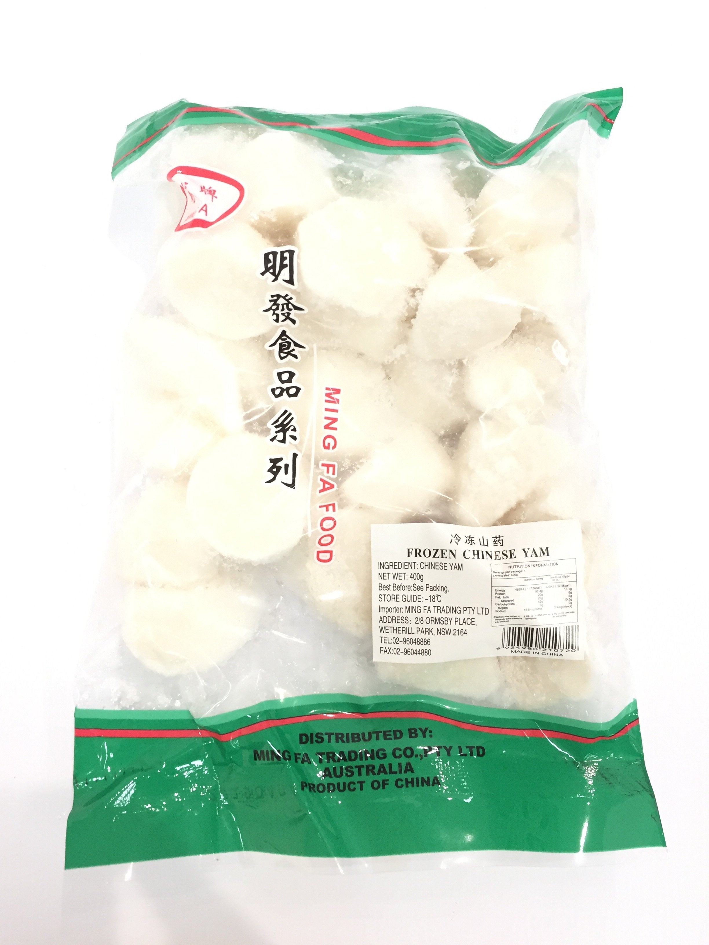 Mf Chinese Frozen Yam 400 G