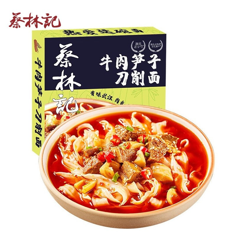 Clj Beef Bamboo Slice Noodle 412.4G