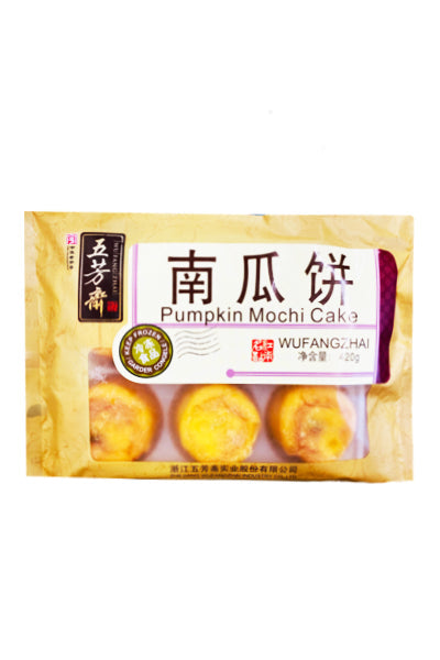 Wfz Pumpkin Mochi 420 G