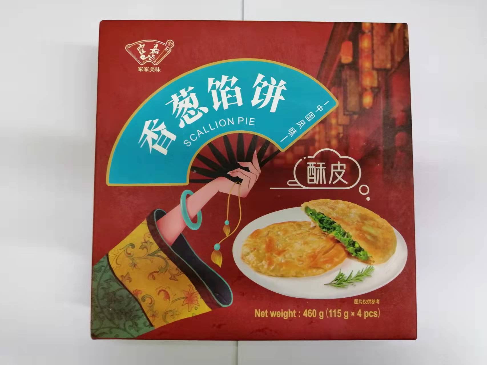 Hj Spring Onion Pie 460G