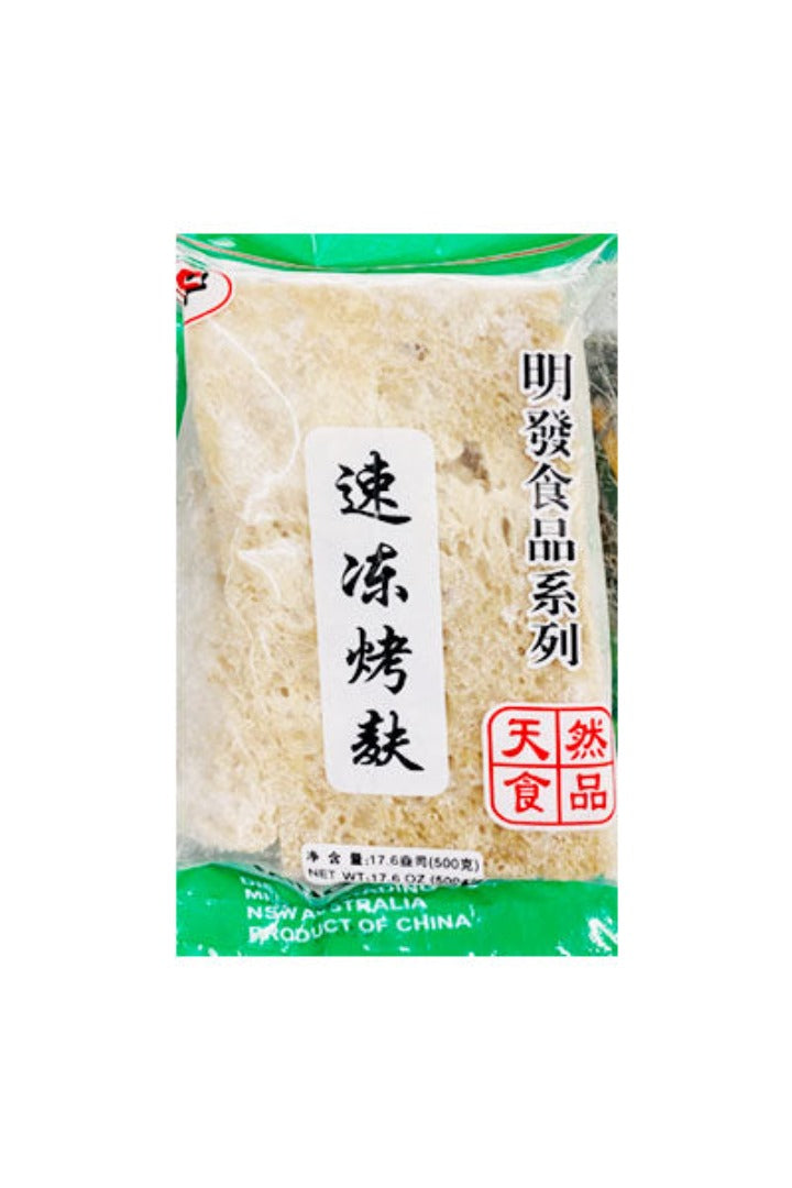 Frozen Kao Fu Fresh Bran 500G