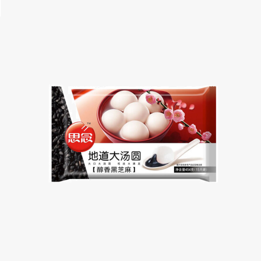 Synear Big Rice Ball - Black Sesame 454G