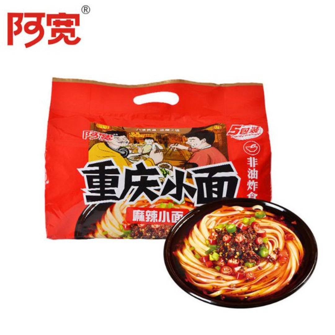 Bjak Cq Ma La Xiao Mian 5Pk