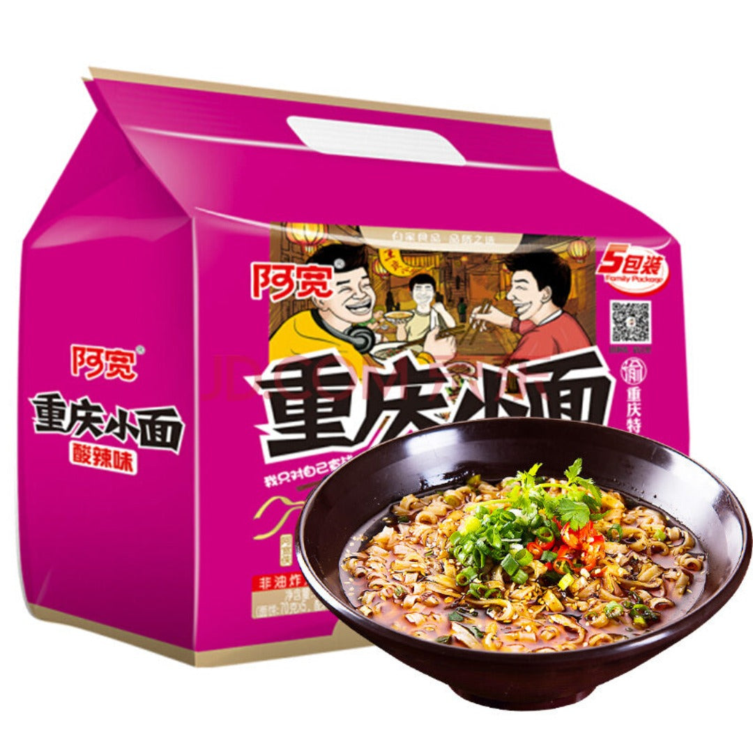 Bjak Cq Suan La Xiao Mian 5Pk