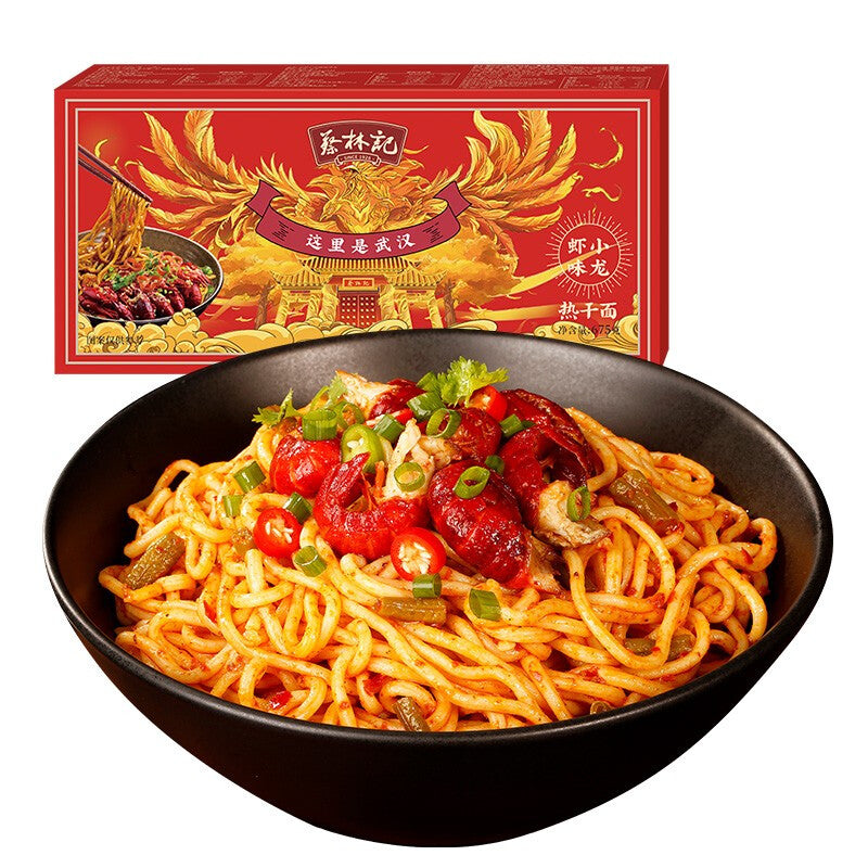 Clj Crayfish Xlx Dry Noodle 675G