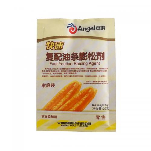 Angel Youtiao Raising Agent 20 G