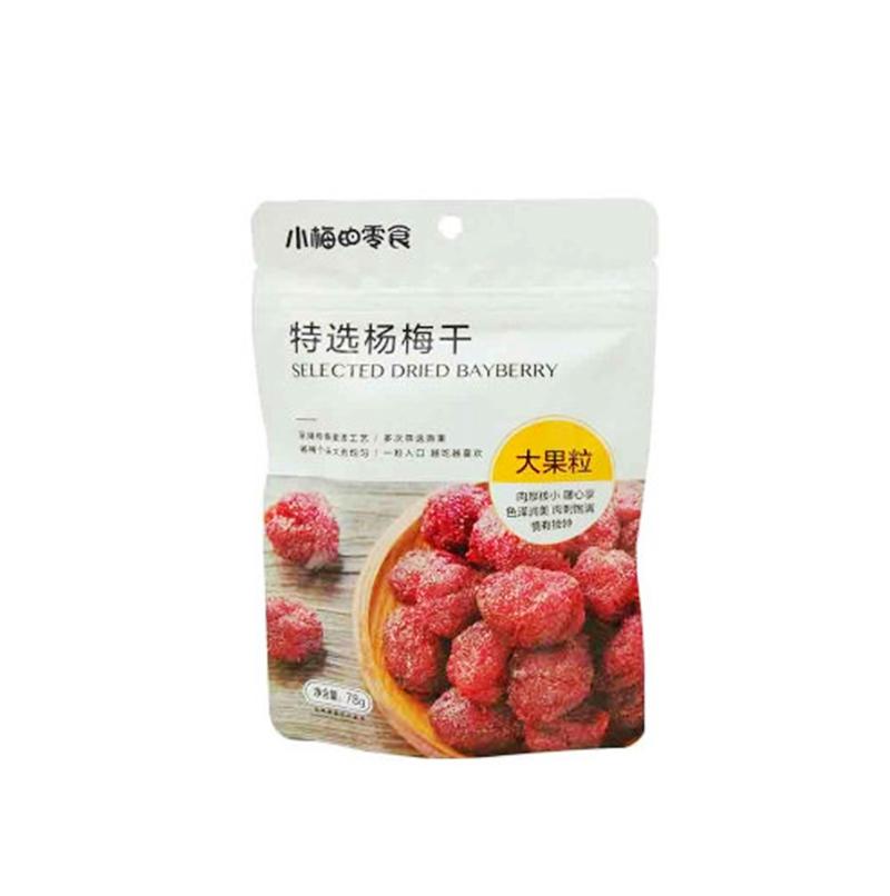 小梅Xm Dried Plum 78 G