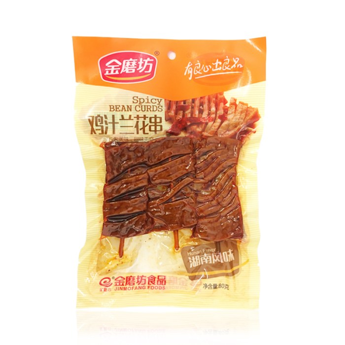 Jmf Ji Zhi Lan Hua Chuan 80G