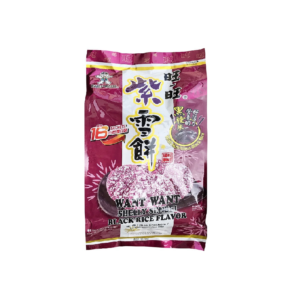 旺旺Wantwant Black Rice Shelly Rice Cracker 160 G