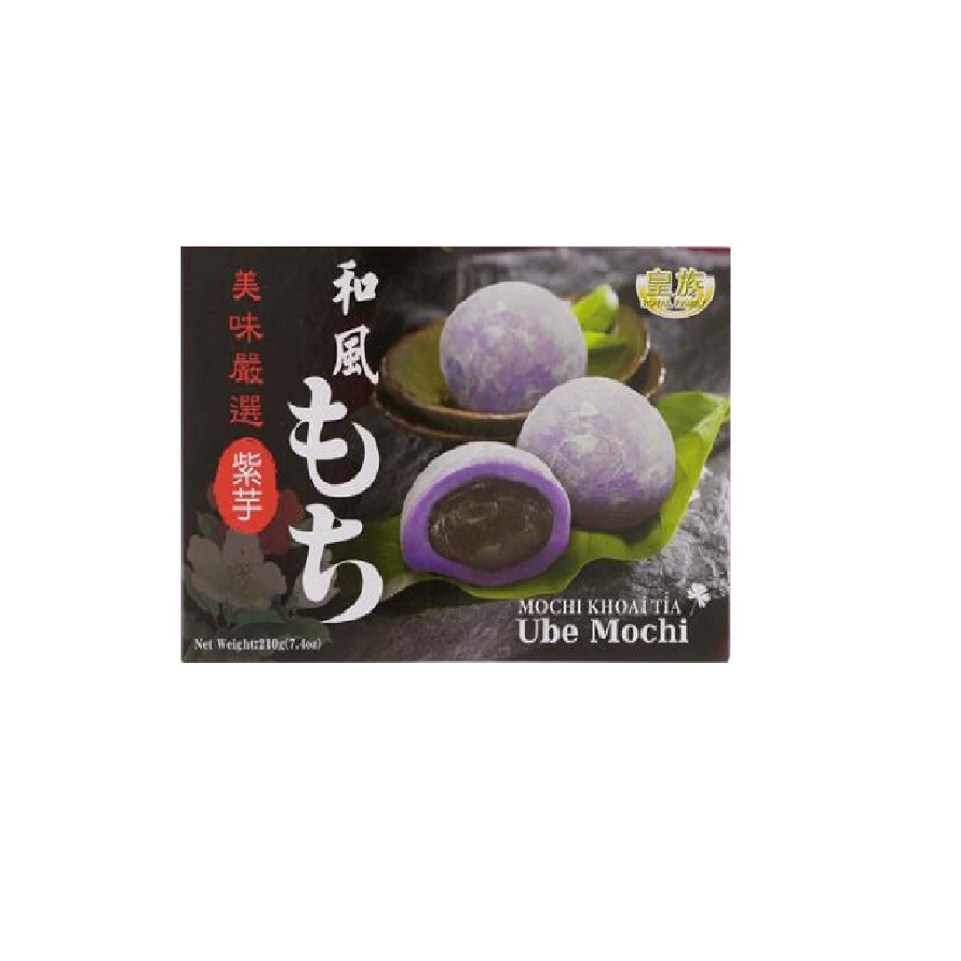 皇族RF Japanese Mochi Purple Yam Flavour 210G