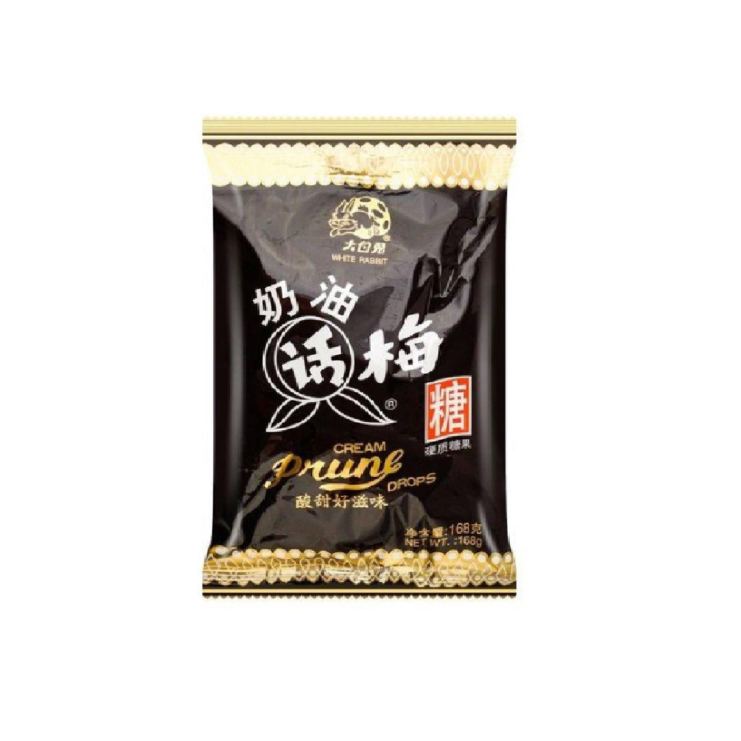 大白兔Dbt Rabbit Prune Drops 128 G