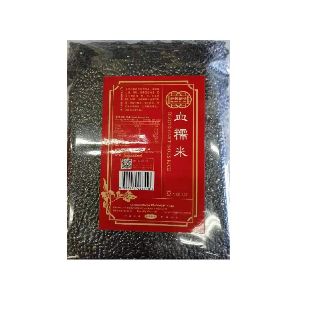 Gbw Blood Glutinous Rice Xnm 1 Kg