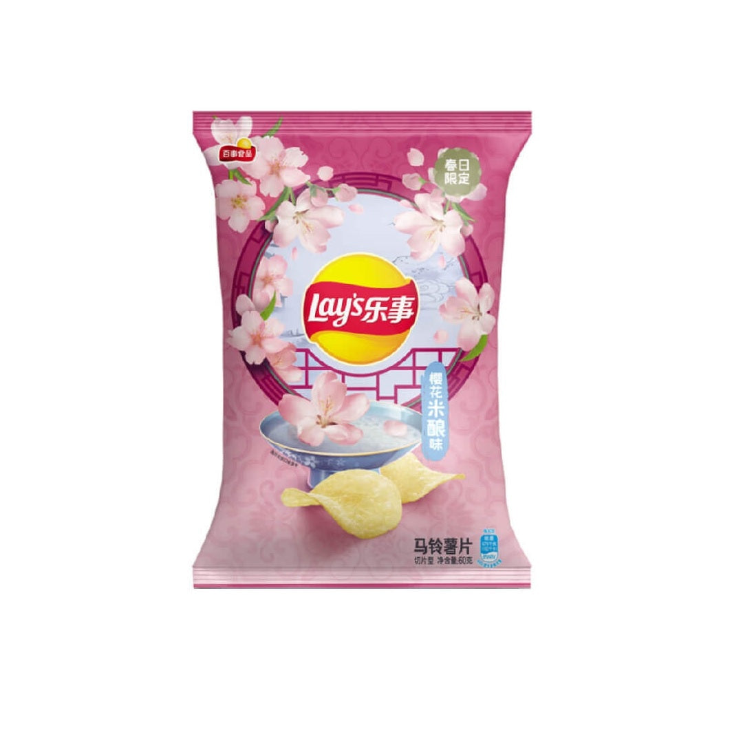 乐事Lays Sakura Rice Falvour Chips 60 G