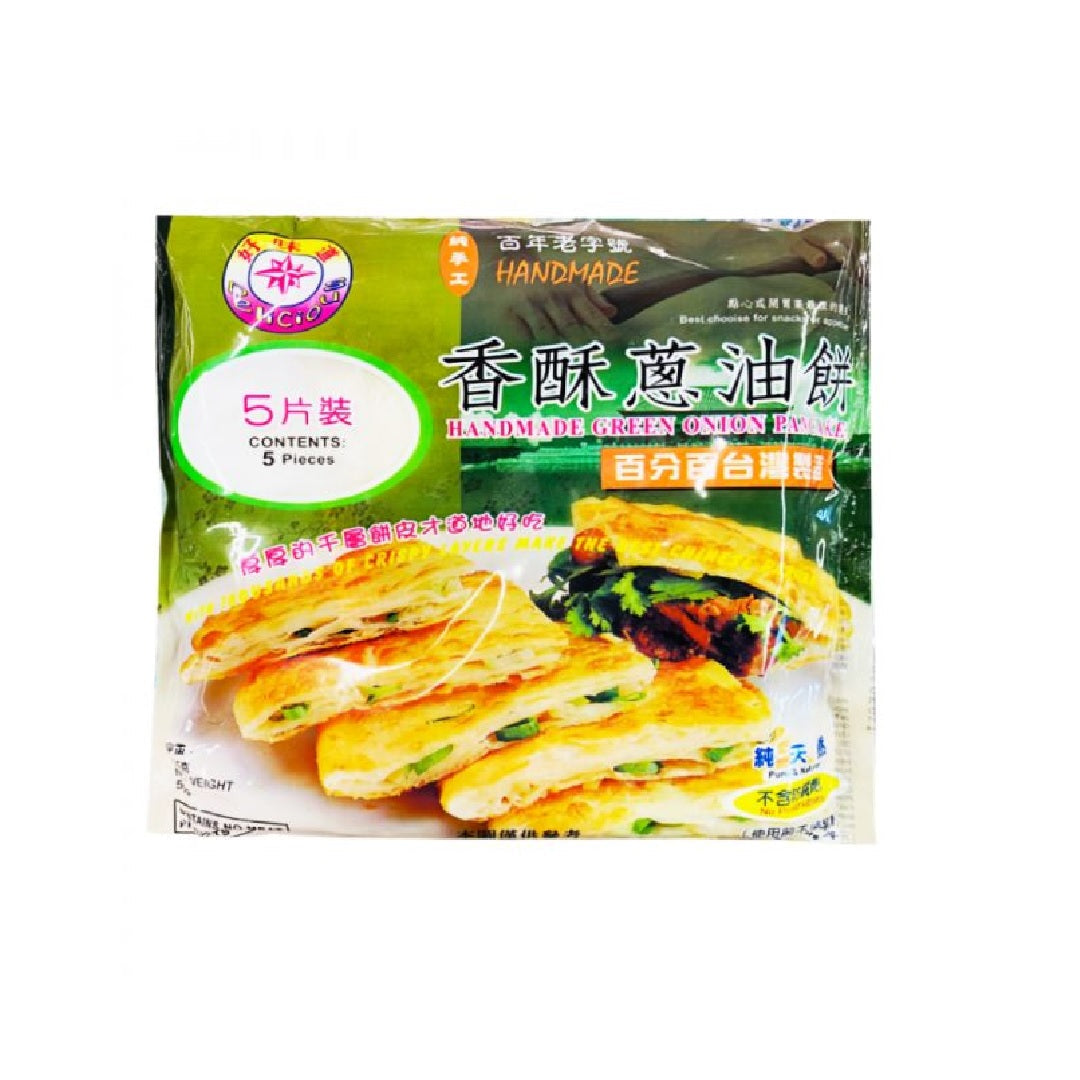 Delicious Veggie Onion Crispy Pancake 525G