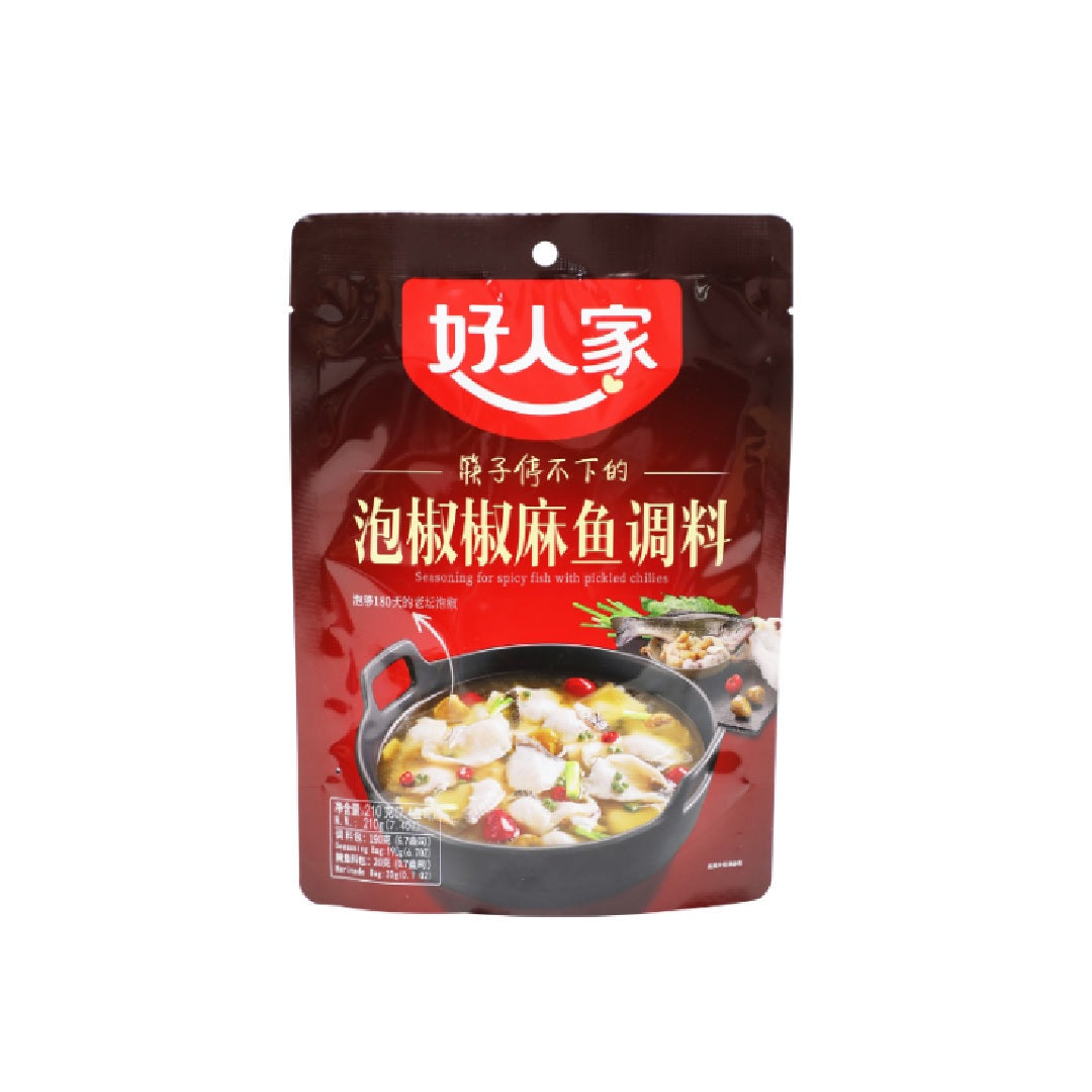 好人家HRJ Sauce For Pepper Fish 210G