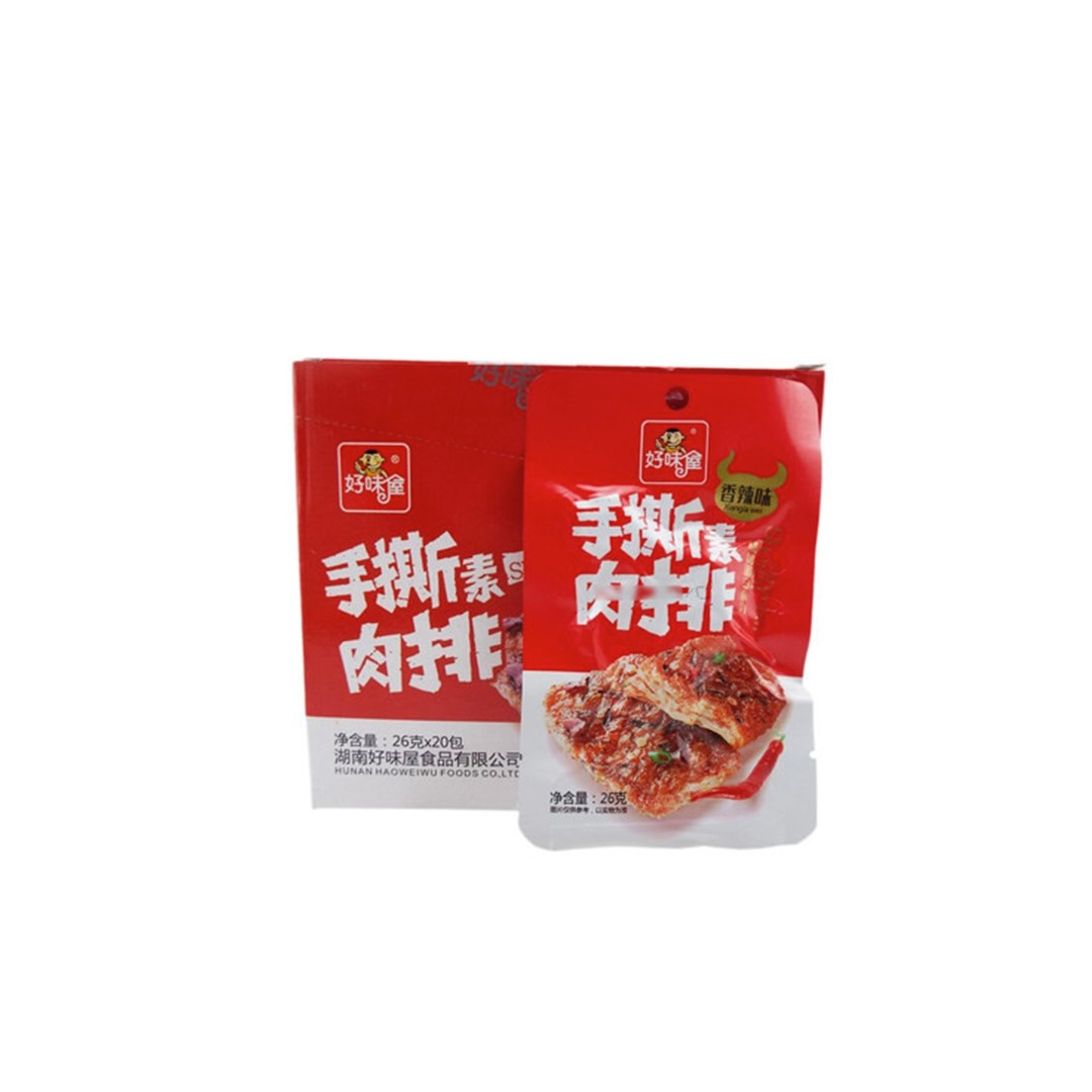 好味屋Hww Spicy Vegetarian Bean Curd 200G