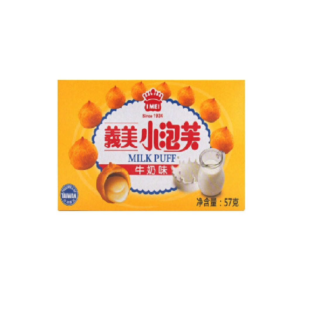 义美Imei Milk Puff Bag 57G