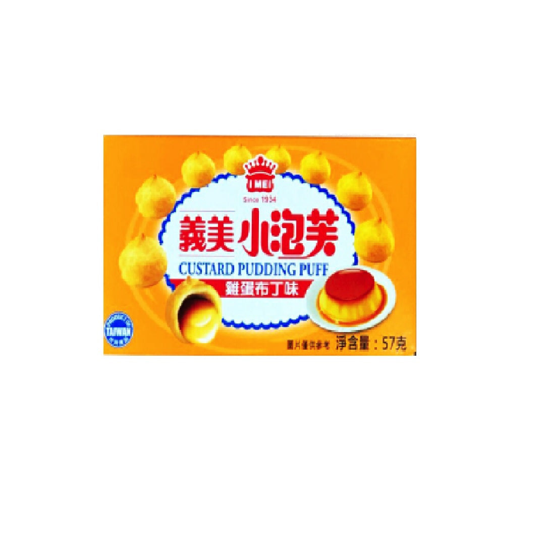 义美Imei Custard Pudding Puff 57G