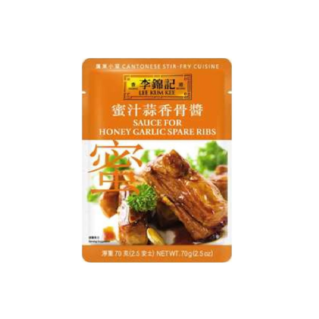 李锦记LKK Sauce For Honey Garlic Spare Rib 70G